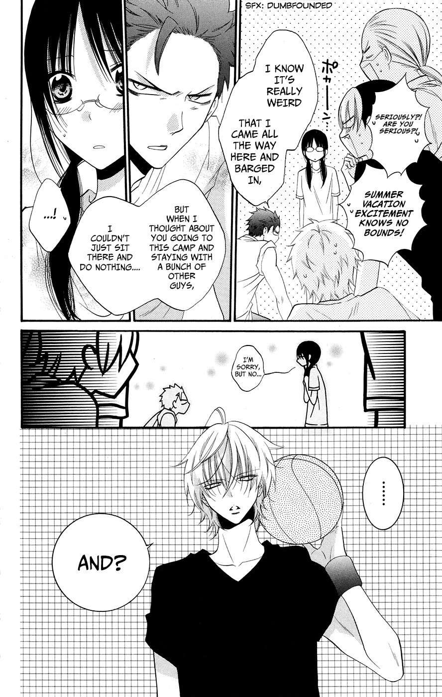 Namaiki Zakari, Chapter 25 image 08